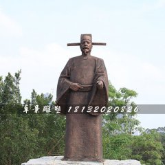 宋慈銅雕，古代法醫(yī)學(xué)家銅雕