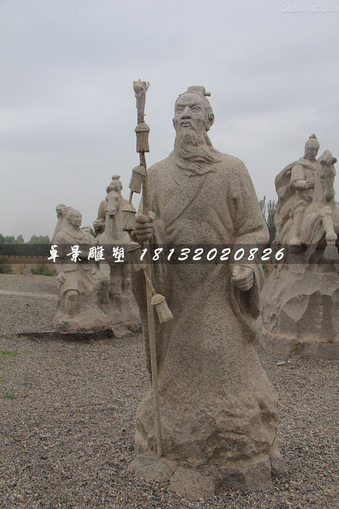蘇武牧羊石雕，古代人物雕塑