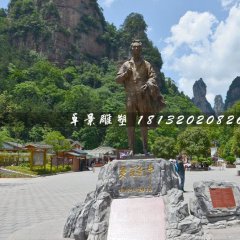吳冠中銅雕，著名畫(huà)家銅雕