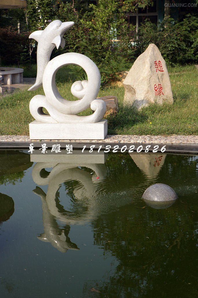小海豚石雕，公園動物石雕