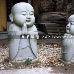 小和尚石雕，公園小品石雕