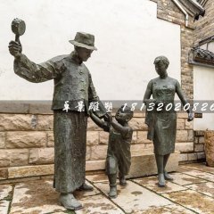 一家三口銅雕，民國人物銅雕