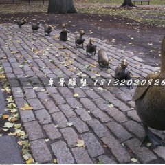 一窩小鴨子銅雕，公園動(dòng)物銅雕