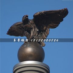 鷹踩球銅雕，廣場動物銅雕