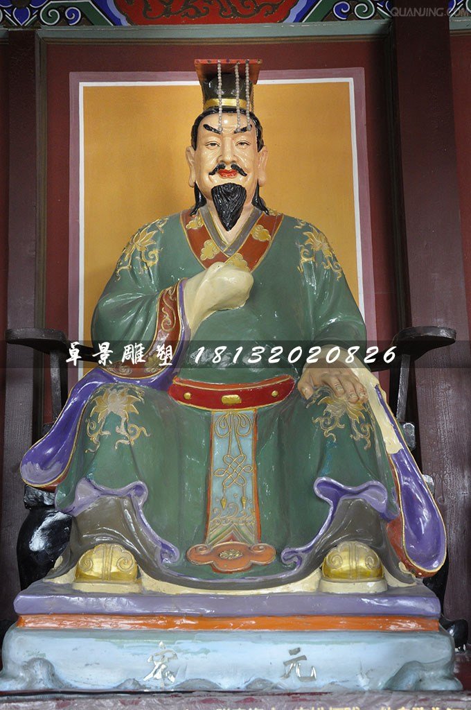 元宏雕塑，玻璃鋼古代人物雕塑