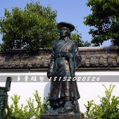 禹帝銅雕，公園古代人物銅雕