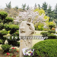 張樂平石雕，漫畫家石雕