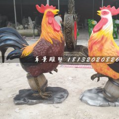 公雞雕塑，玻璃鋼彩繪動物雕塑
