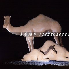 駱駝一家雕塑，玻璃鋼仿真動物雕塑