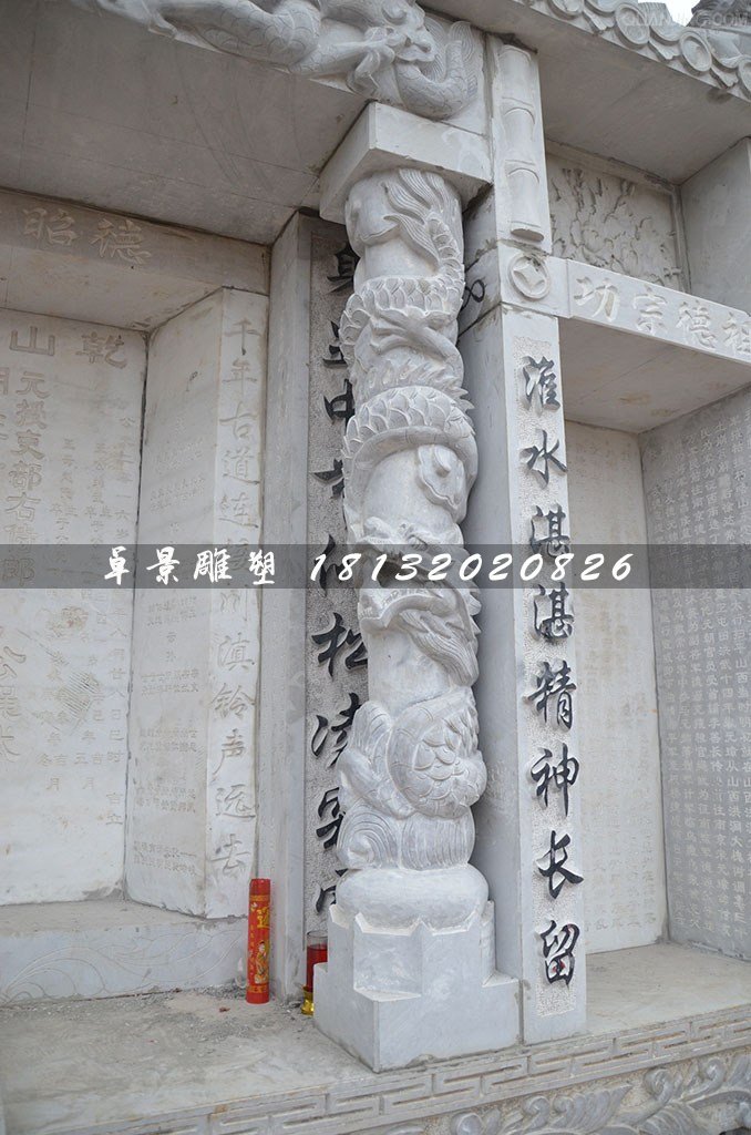 龍柱石雕,大理石柱子雕塑