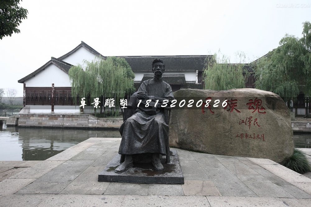 魯迅銅雕,文學(xué)家銅雕
