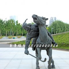 馬球銅雕，廣場古代體育運動雕塑