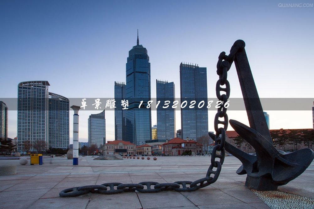 錨鏈銅雕,廣場景觀銅雕