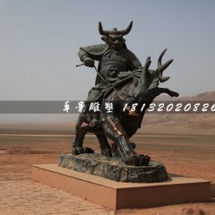 牛魔王銅雕，火焰山景觀銅雕