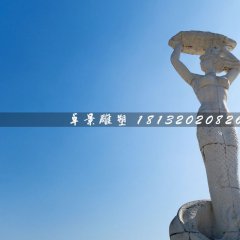 女媧補(bǔ)天石雕，廣場景觀石雕