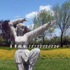 女孩練武術(shù)石雕，公園人物石雕
