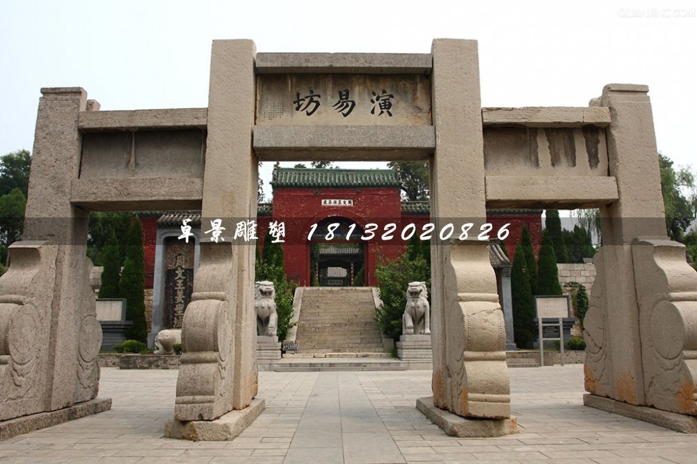 牌坊石雕，廣場(chǎng)石牌坊