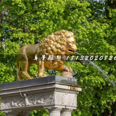 鎏金銅獅子，噴水西洋獅銅雕