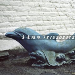 母子海豚雕塑，青銅動物雕塑