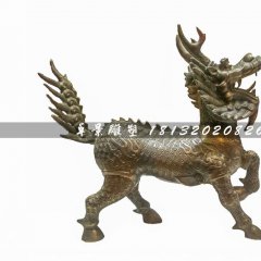 麒麟銅雕，廣場(chǎng)神獸銅雕