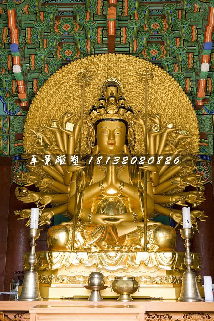 千手千眼觀世音菩薩銅雕，貼金佛像雕塑