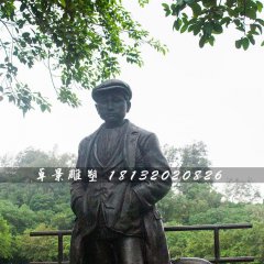 青年鄧小平銅雕，公園偉人銅雕
