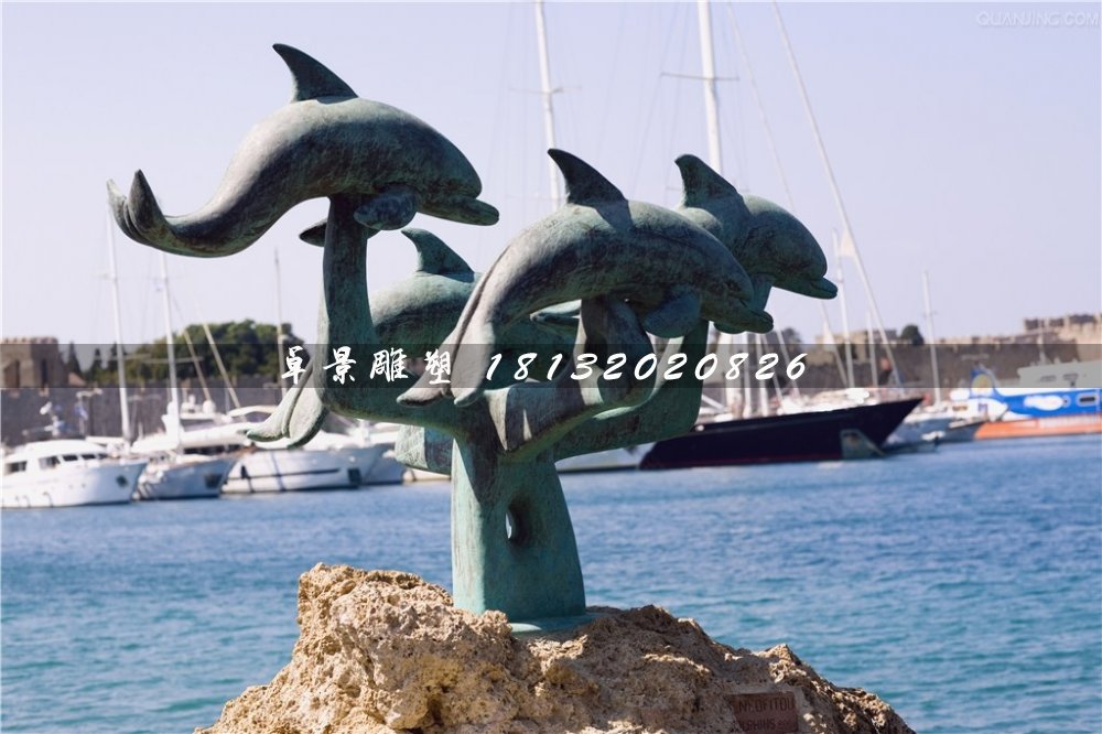 青銅海豚雕塑,公園動(dòng)物銅雕