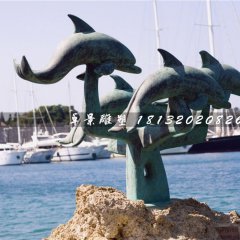 青銅海豚雕塑，公園動物銅雕