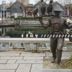 挑夫銅雕，公園人物銅雕