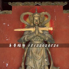 韋陀菩薩銅雕，寺廟銅韋陀雕塑