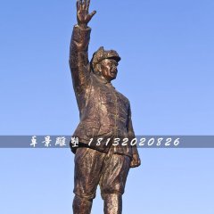 楊得志銅雕，革命戰(zhàn)士銅雕