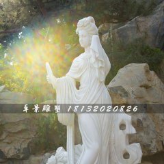 楊貴妃石雕，漢白玉古代美女石雕