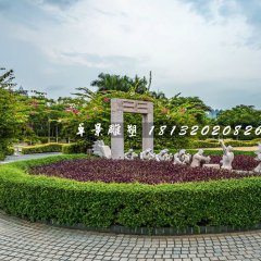 賽龍舟石雕，公園景觀石雕
