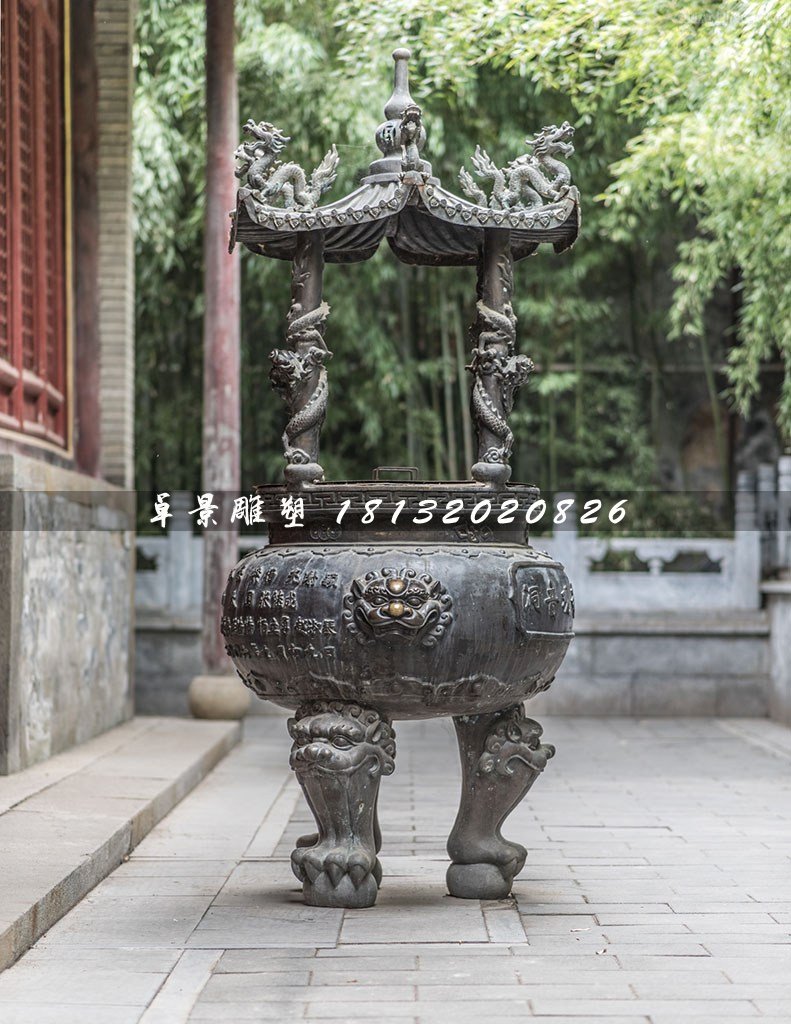 寺廟銅香爐，三足香爐銅雕 (3)