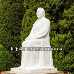 坐著的宋慶齡石雕，漢白玉人物石雕