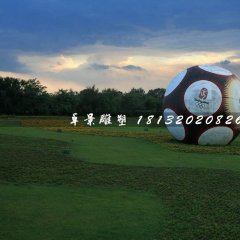 足球雕塑，玻璃鋼仿真足球
