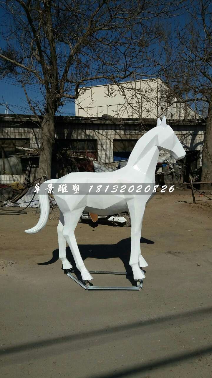 白馬雕塑，玻璃鋼動(dòng)物雕塑
