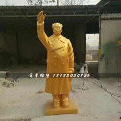 玻璃鋼毛主席雕塑，毛主席揮手雕塑