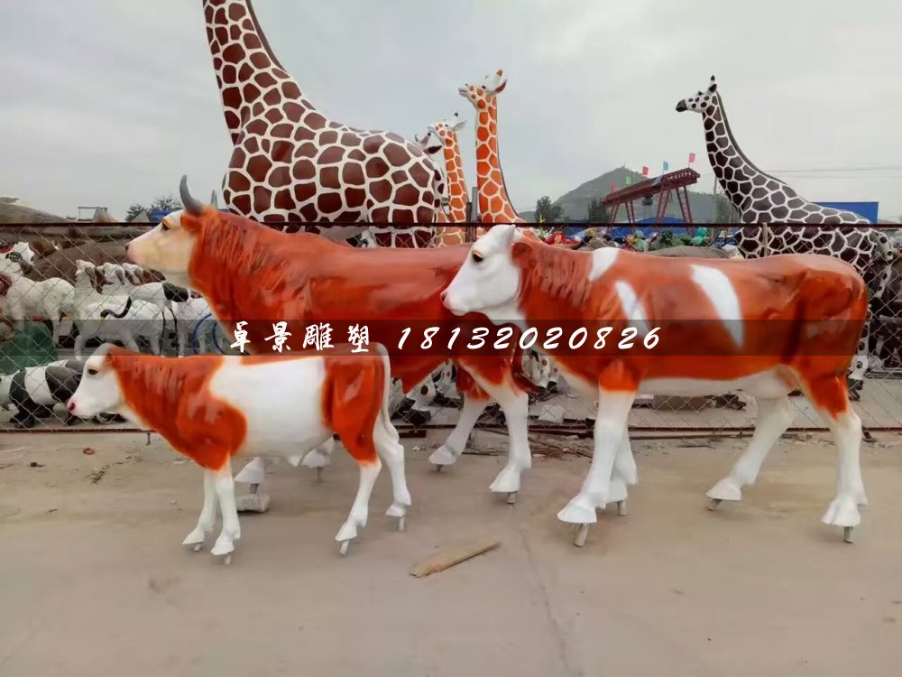 玻璃鋼牛雕塑，動物雕塑