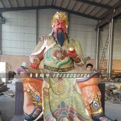 彩繪關(guān)公雕塑，玻璃鋼坐式關(guān)公