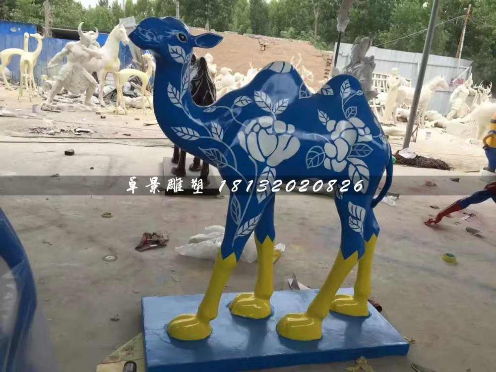 彩繪駱駝雕塑，玻璃鋼動(dòng)物雕塑