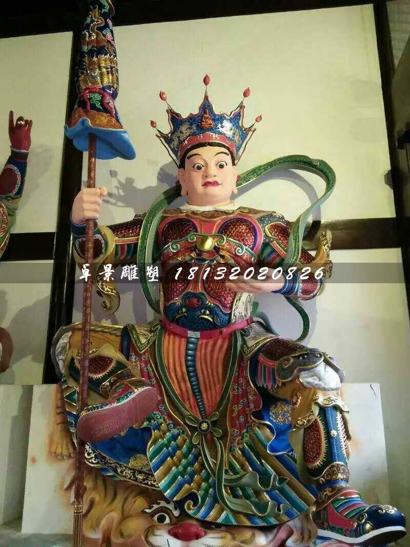 彩繪四大天王雕塑,玻璃鋼神仙雕塑 (3)