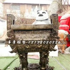 鼎盛鼎銅雕，廣場銅鼎