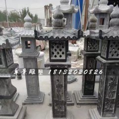 仿古石燈，青石燈雕塑