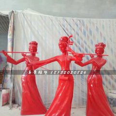 古代美女演奏雕塑，玻璃鋼人物雕塑