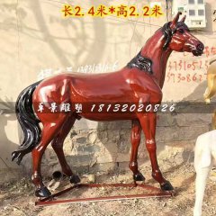 汗血寶馬雕塑，玻璃鋼動物雕塑