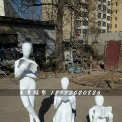 看書雕塑，玻璃鋼校園雕塑