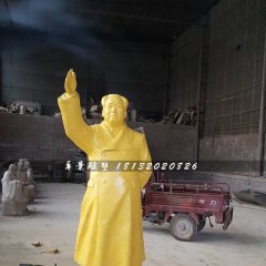 毛主席揮手雕塑，玻璃鋼偉人雕塑