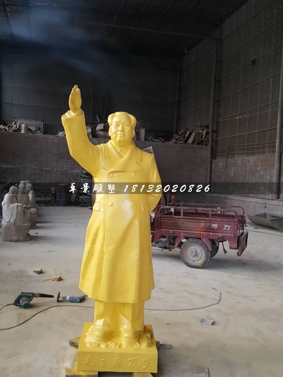 毛主席揮手雕塑，玻璃鋼偉人雕塑 (2)