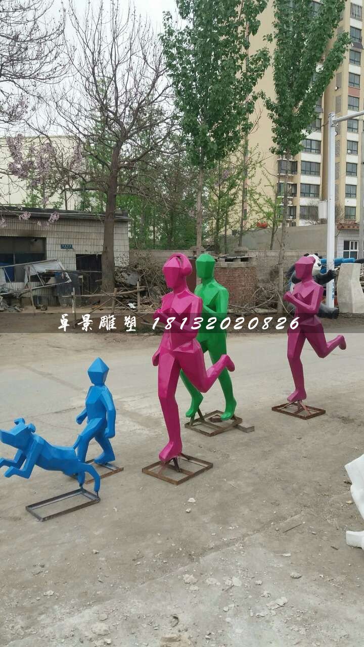 跑步雕塑，公園玻璃鋼抽象人物 (1)